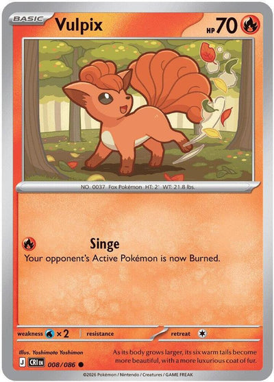 Pokemon Chaos Rising Vulpix Reverse Holofoil #8