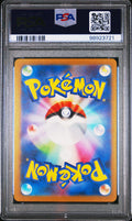 #150 MEWTWO PSA 10