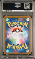#239 FA/CYNTHIA'S AMBITION PSA 10