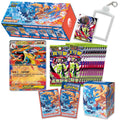 Mega Evolution Mega Charizard Y Special Box - Chinese