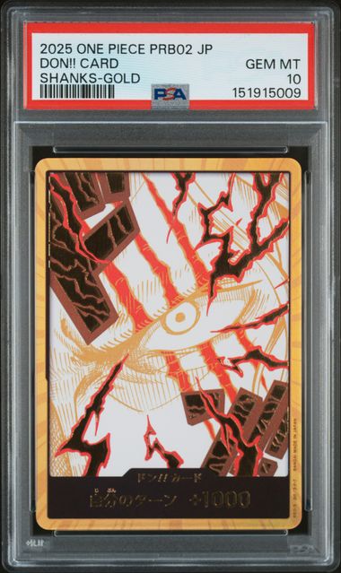 # DON!! CARD PSA 10