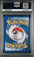 #17 AQUA'S SEVIPER PSA 8