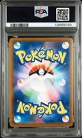 #193 FA/JOLTEON PSA 10