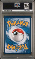 #6 EEVEE GX PSA 10