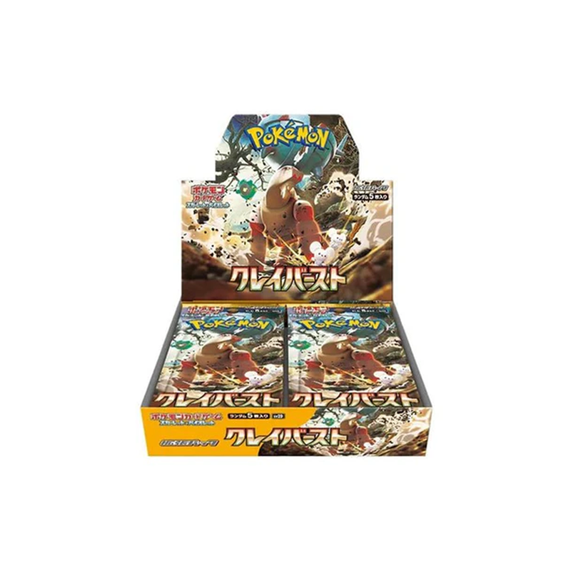 Clay Burst Booster Box - Japanese