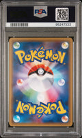 #032 GYARADOS-HOLO PSA 10