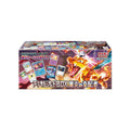 Deck Build Box Ruler of the Black Flame - Japanese