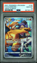 #187 FA/CHARIZARD PSA 10