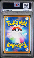 #15 CHANSEY PSA 10