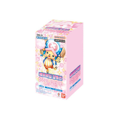 One Piece Booster Box EB01 - Korean