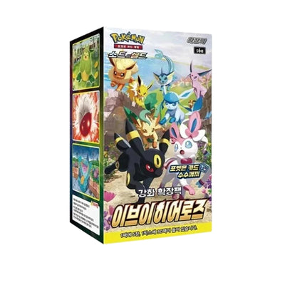 Eevee Heroes Booster Box - Korean