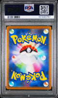 #7 SQUIRTLE PSA 9