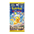 Super Electric Breaker Booster Box - Korean