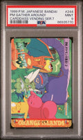 #244 PM GATHER AROUND! PSA 9