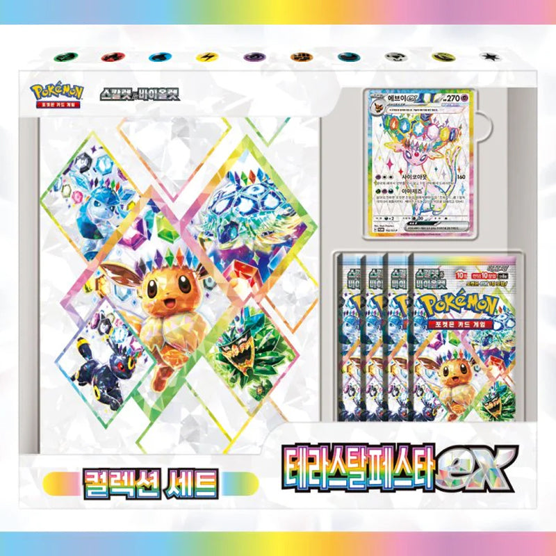 Espeon Collection Box - Korean