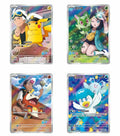 Gem Pack Vol 1 Booster Box – Chinese
