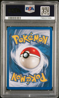 #112 SHINING STEELIX PSA 8