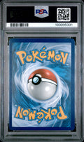 #SM166 MAGIKARP & WAILORD GX PSA 8