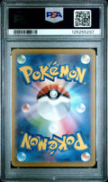 #080 MAGIKARP PSA 10