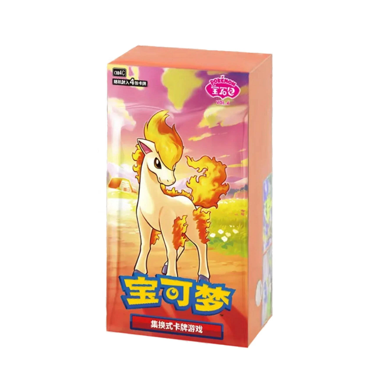 Gem Pack Vol 4 Booster Box - Chinese