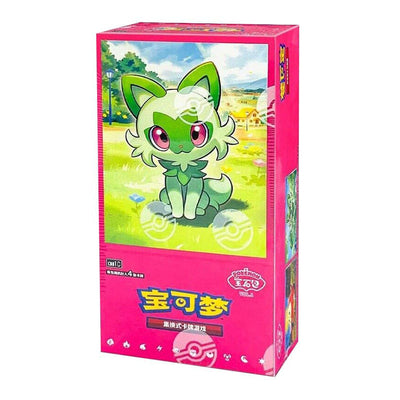 Pokemon Chinese Gem Pack Vol 1 Booster Box – Chinese