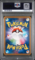 #032 GYARADOS-HOLO PSA 10