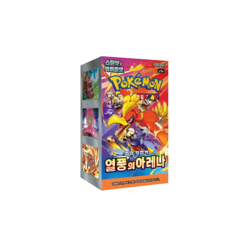 Heat Wave Arena Booster Box - Korean