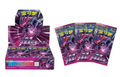 Heavy Ink and Colour Dian Booster Box - Chinese