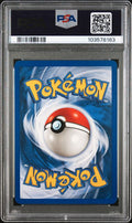 #46 QUILAVA PSA 10