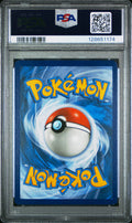#SM149 SUICUNE-HOLO PSA 8