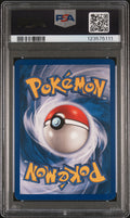 #18 VENUSAUR-REV.FOIL PSA 7