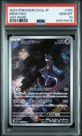 #183 MEWTWO PSA 10