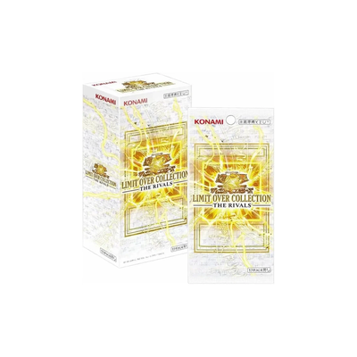 Limit Over Collection The Rivals - Japanese