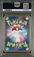 #2 FA/GENGAR VMAX PSA 10