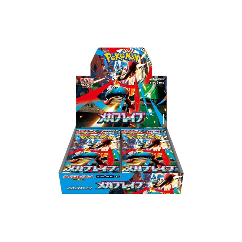 Mega Brave Booster Box - Japanese