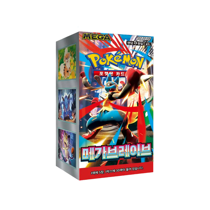 Mega Brave Booster Box - Korean