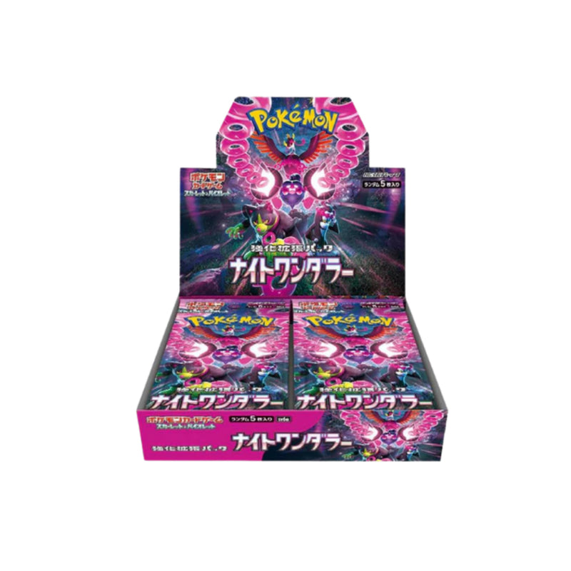 Night Wanderer Booster Box - Japanese