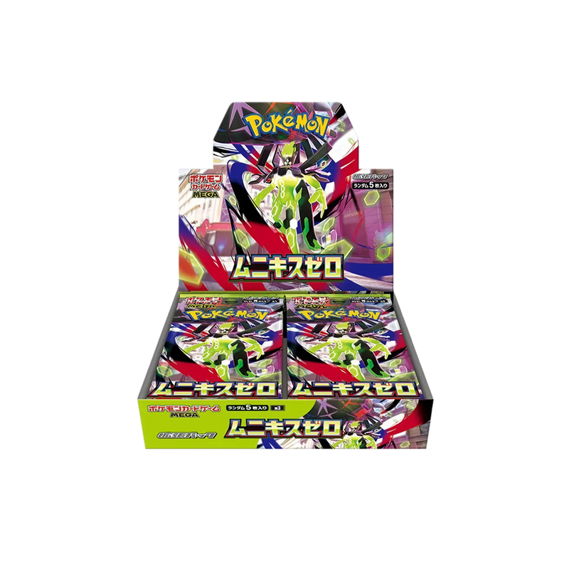 Nihil Zero Booster Box - Japanese