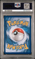 #SM110 ASH'S PIKACHU PSA 8