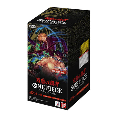 One Piece Booster Box OP06 - Korean