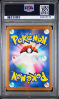 #77 PONYTA PSA 10
