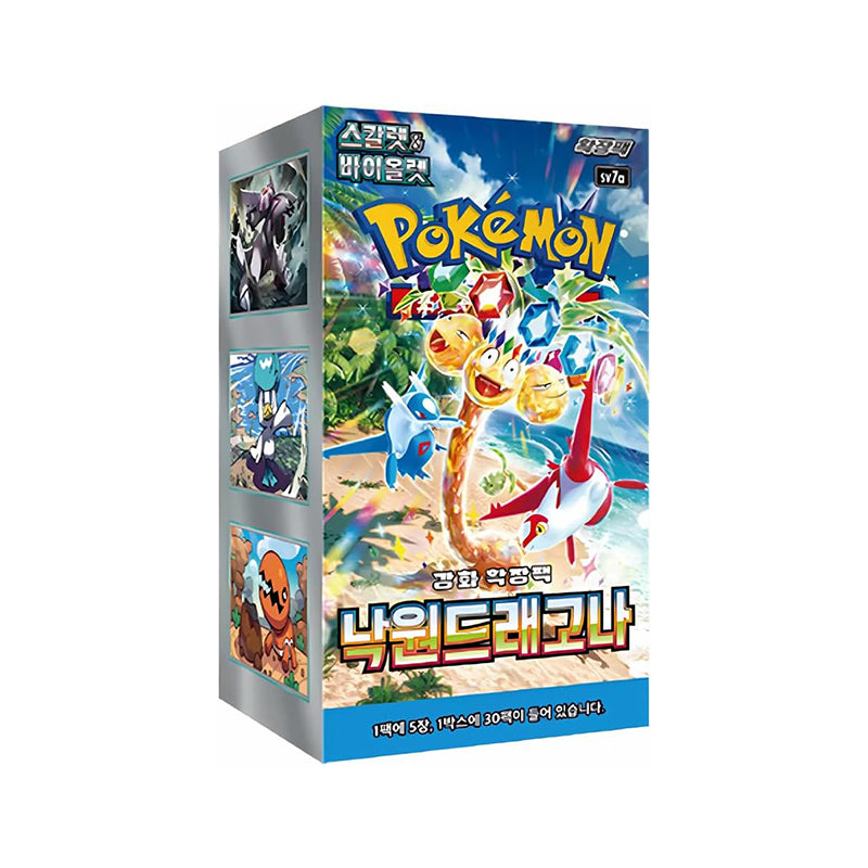 Pokemon Korean Paradise Dragona Booster Box Korean