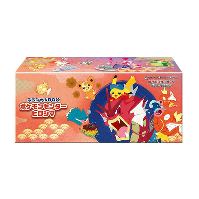 Pokémon Center Hiroshima 2025 Special Collection Box