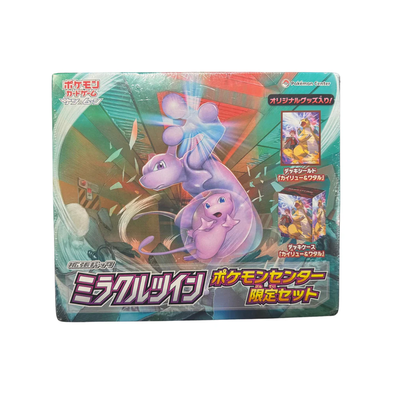 Pokemon Centre Sun & Moon Miracle Twins Special Box