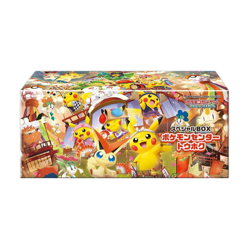 Pokémon Center Tohoku 2025 Special Collection Box