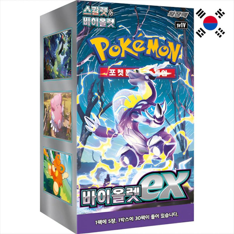 Violet Ex Booster Box - Korean
