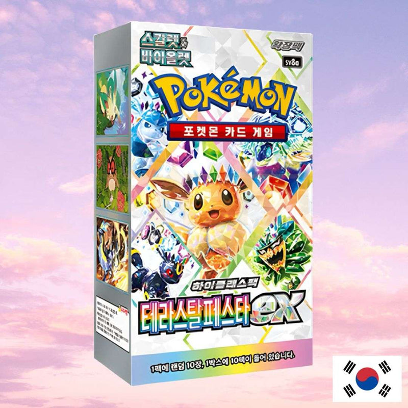 Terastal Festival Booster Box - Korean