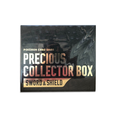Precious Collector Box - Japanese