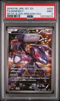 #29 FA/GENESECT PSA 9