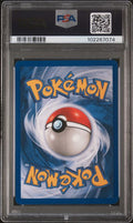 #10 MEWTWO-HOLO PSA 8